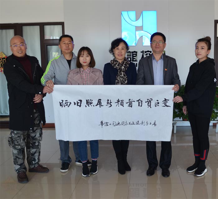 “曬舊照，展新顏---看自貿巨變” 書(shū)畫(huà)攝影展示大賽活動(dòng)報道