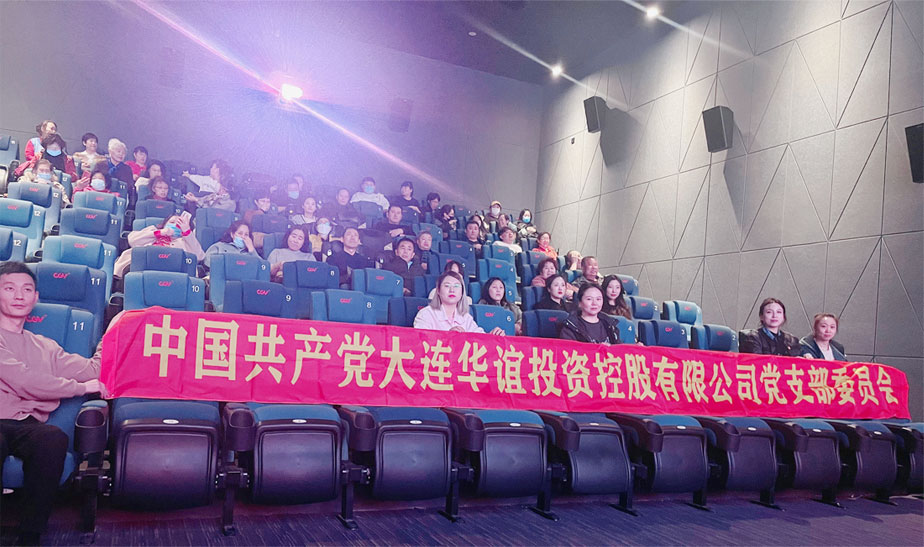 黨旗飄揚筑堡壘，先鋒引領(lǐng)顯本色